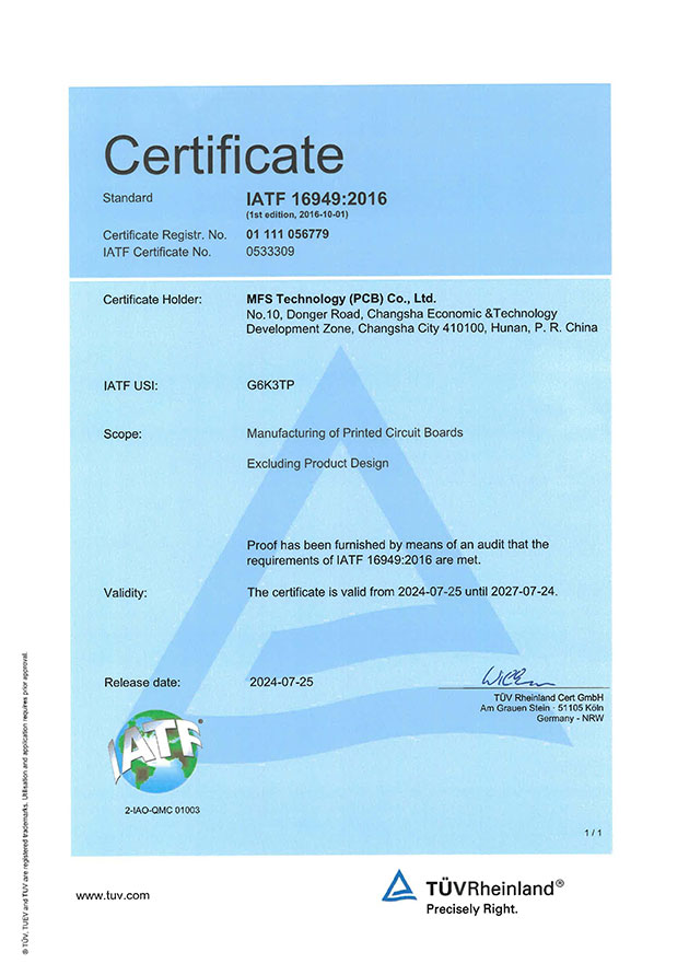 IATF 16949 Certificate