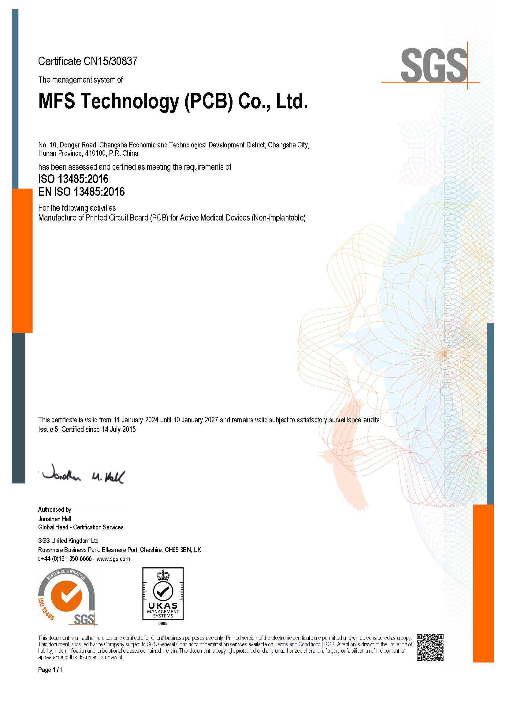 ISO 13485 Certificate