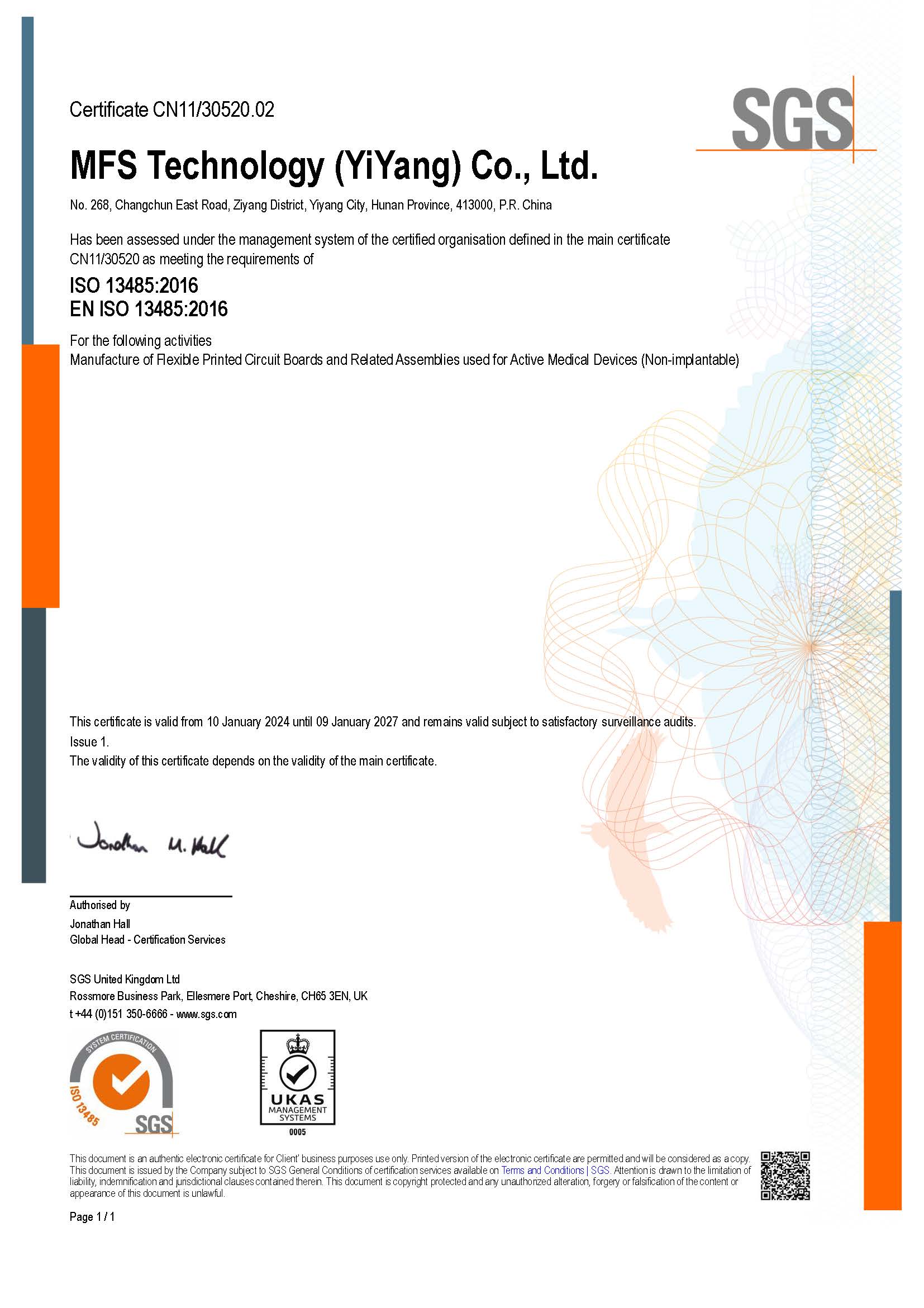 ISO 13485 Certificate